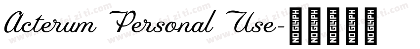 Acterum Personal Use字体转换